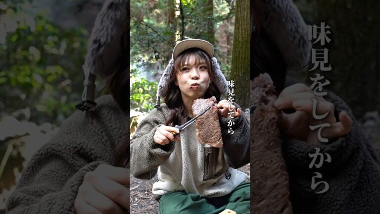 独身キャンプ女子最高の休日✨#キャンプ#キャンプ飯#キャンプ女子 #アウトドア