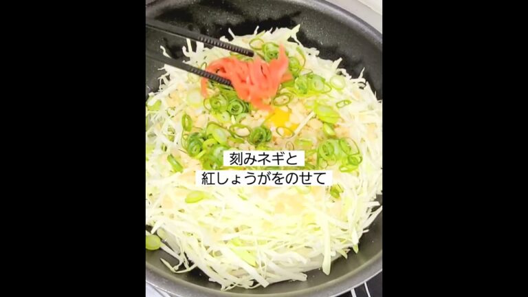 超簡単もやしとキャベツの豚キャベツ焼き！おうちでたっぷりキャベツレシピ