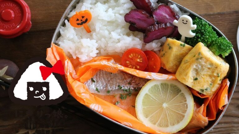 【お弁当作り】簡単おかずと鮭のホイル焼き弁当 obento【旦那弁当】#430