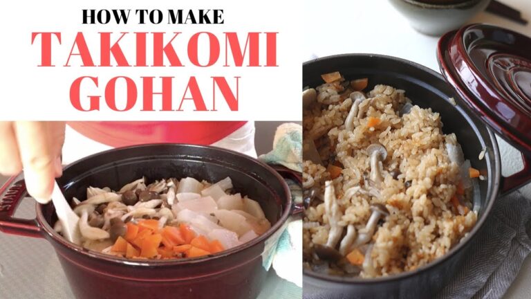 塩昆布の炊き込みご飯の作り方 | How To Make Takikomi Gohan