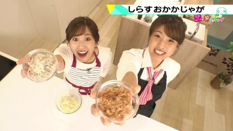 第31回「しらすおかかじゃが」2019年10月17日（木）放送