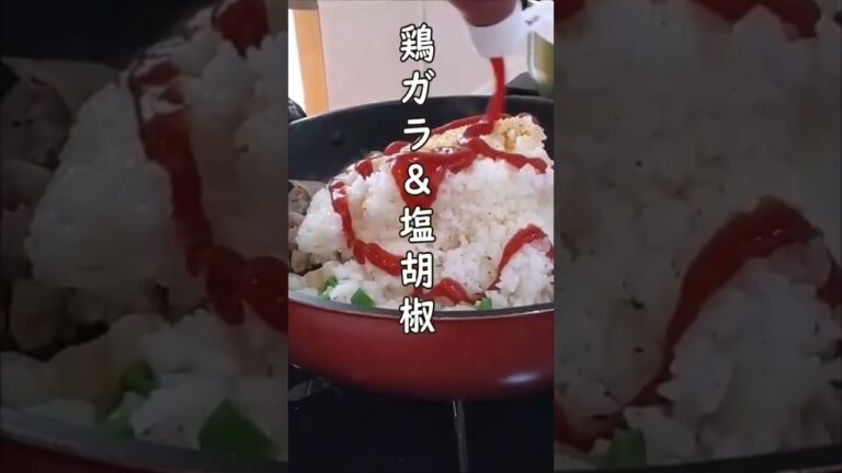 【かんたんオムライス】のっけて簡単オムライス弁当