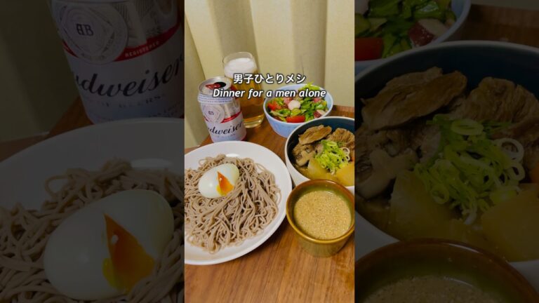 男子ひとりメシ「温玉に出来なかった蕎麦w 」「能勢の牛すじと大根の味噌煮込み」「蛸とトマトのレタスサラダ」