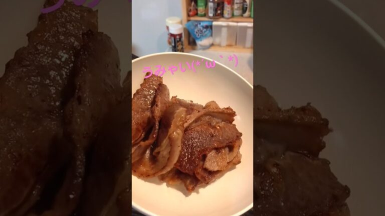 簡単オツマミ　牛肉カルビ焼いてます #カルビ #牛肉 #牛肉料理