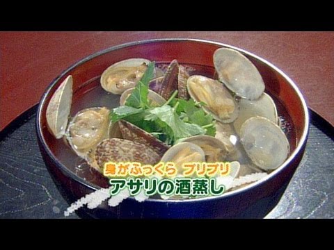 食卓の秘密「アサリ」 キャッチ! 2013/3/1放送
