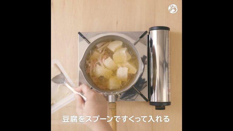 【おちゃのこさいさいレシピ】あんかけカニカマ豆腐