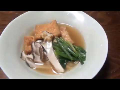 厚揚げとほうれん草とエリンギの煮物　薄口醤油で上品な味付けに