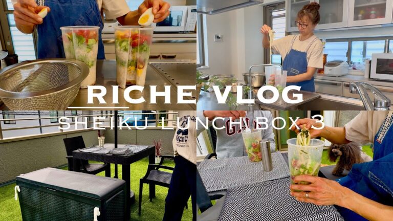 50代主婦/健康オタクのお弁当アイディア🍱夫と過ごすバルコニーでの休日