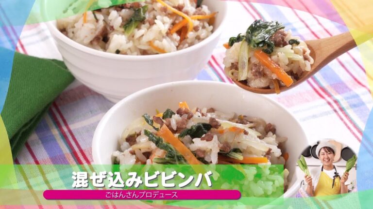 子どもが苦手な野菜を食べられる♪人気レシピ⑰「混ぜ込みビビンバ」