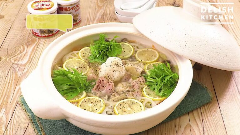 シャンタンレモン鍋