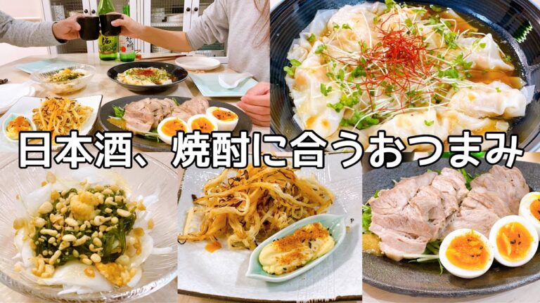 炊飯器でほったらかし！肉汁じゅわ～チャーシューに絶品海老ワンタン！