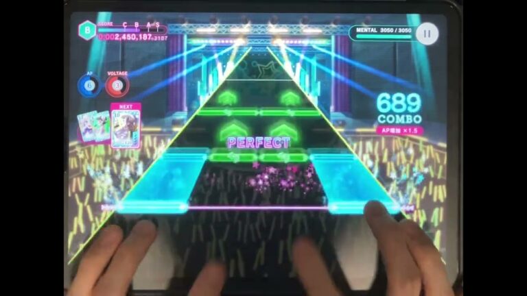 スクショウ チリコンカン MASTER ALL PERFECT