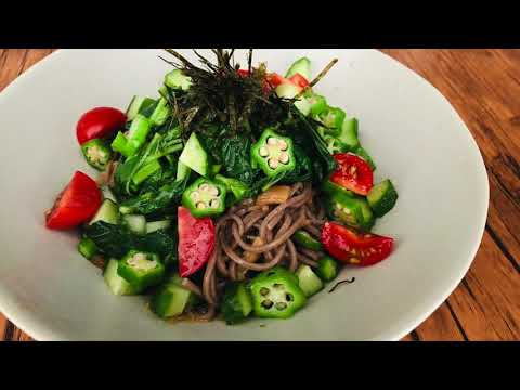 【ローファットレシピ】夏野菜となめたけのサラダそば