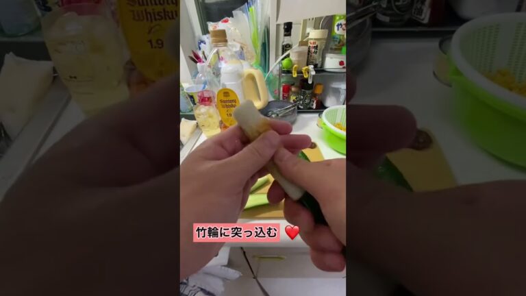 ちくわきゅうり💓