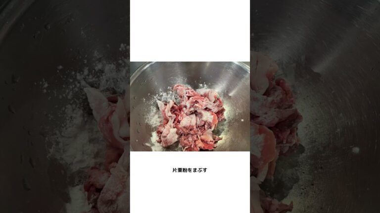 豚肉と白菜と春菊のあったか鍋