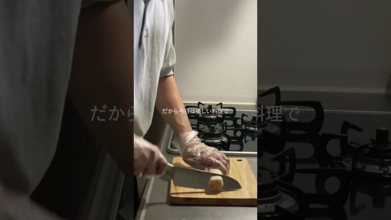 鶏肉と根菜煮　　　　　　　　　　　　　　#レシピ#同棲ご飯#おうちご飯#簡単レシピ#彼女ウケ#自炊#鶏ささみ#鶏肉#鶏もも#煮物#根菜煮#大根#長芋