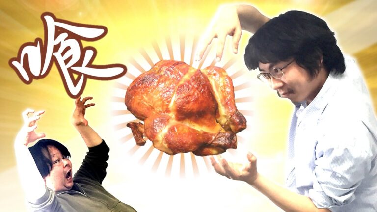 【喰らえ！】１人１羽の丸焼きチキン！！【喰いつくせ！】