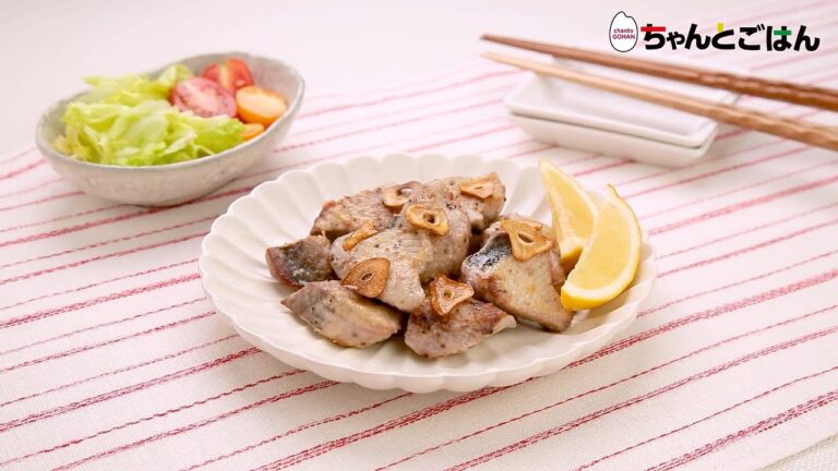 【動画レシピ】 にんにく香る!かつおのガーリックソテー