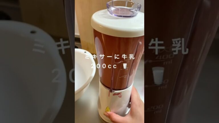 【超簡単】ルーを使わないバターチキンカレー🍛