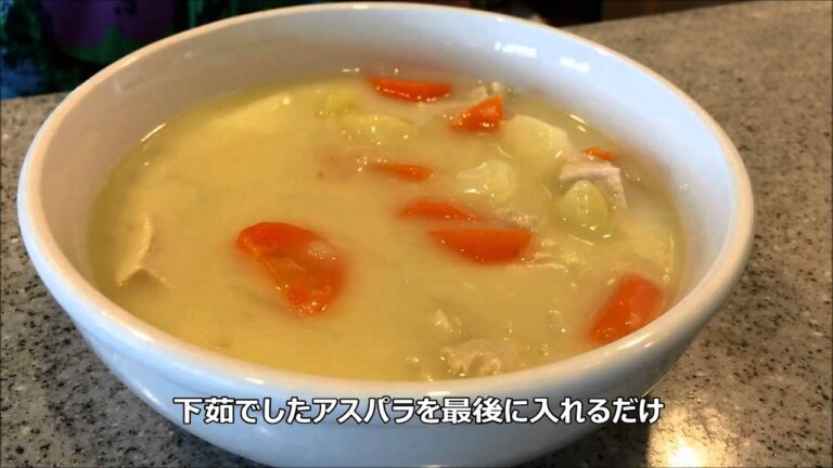 アスパラはシチューなどに入れる時、生のまま入れるのでしょうか