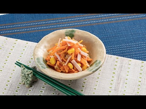 にんじんしりしり