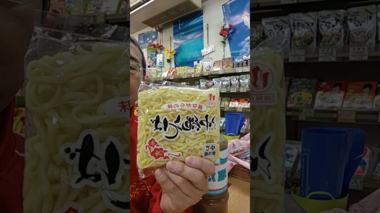 沖縄そば 塩焼きそば 。 沖縄物産 真南風 (埼玉県 川越市 ）より