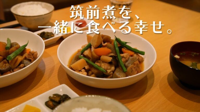 筑前煮×電気圧力なべ【パナソニック公式】