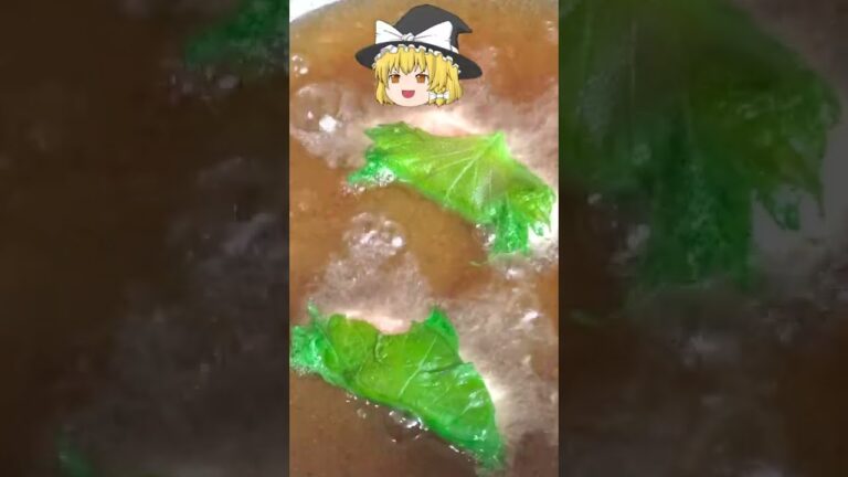 #Shorts　鶏肉の大葉包み