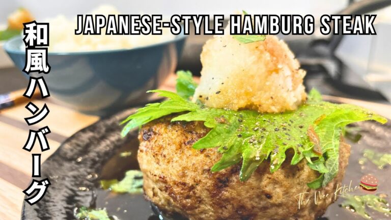 和風ハンバーグの作り方🍔 さっぱりポン酢と大根おろしで絶品に！