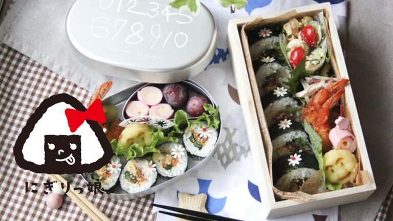 【子供弁当】ビビンバの巻き寿司弁当 obento #129