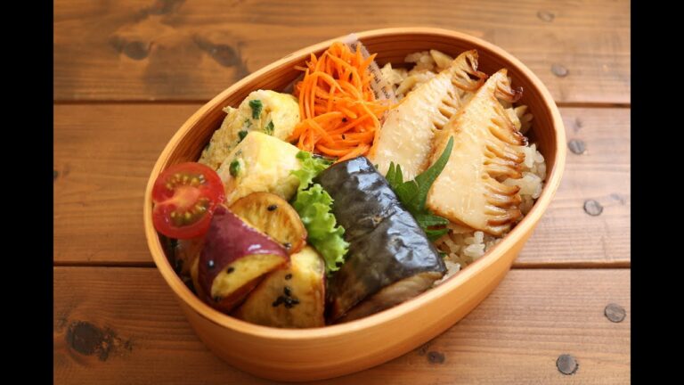 【たけのこご飯弁当】 塩さば☆大学いも☆焼きたけのこ☆簡単☆わっぱ弁当☆bento☆調理動画＆雑談☆152