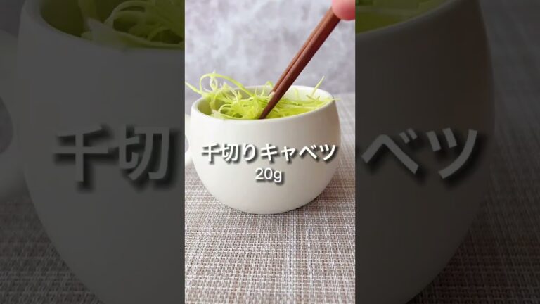 痩せたい人は朝これ食べて！【マグカップオートミール】TKG #shorts #オートミール #ダイエット