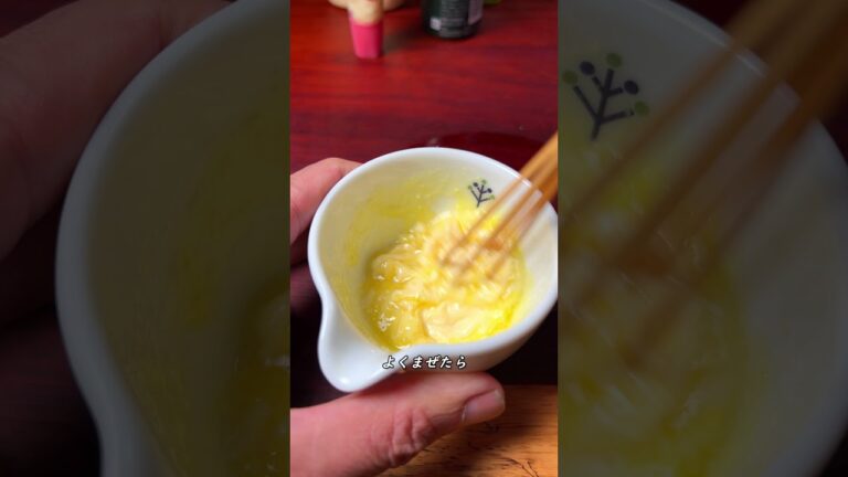 秋味シーザーサラダ #shorts