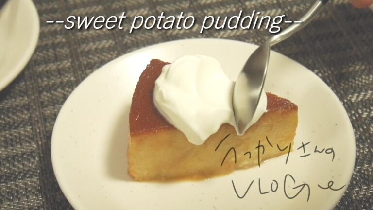 【VLOG】白菜餃子・さつまいもプリン・掃除機分解してみた