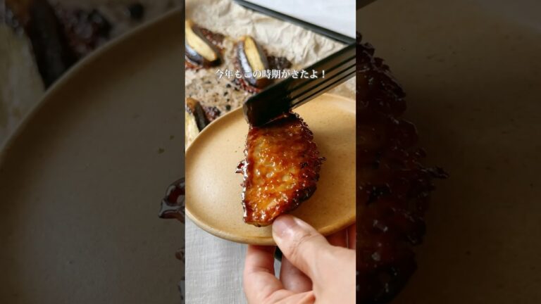 400万回再生越え/焼くまで3分！パリとろ茄子🍆 詳しいレシピは右上↗️をクリック！#ナス#レシピ#簡単レシピ #料理 #おつまみ#shorts #recipe
