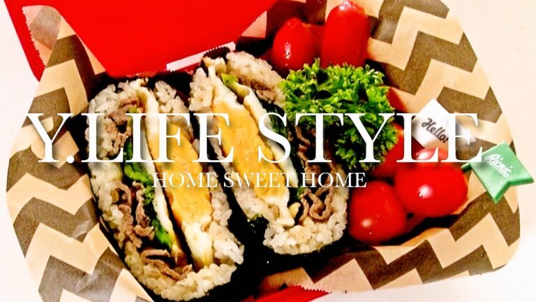 【運動会の１日】ビビンバ風おにぎらず♪スクラッチ１等大当たり！！