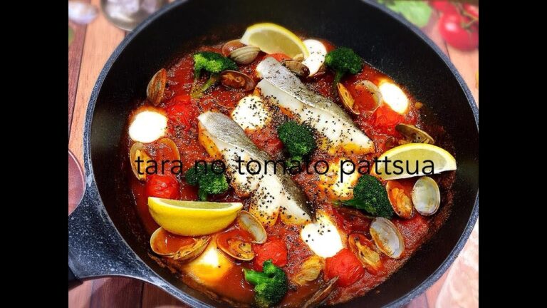 時短簡単！たらのトマトパッツア