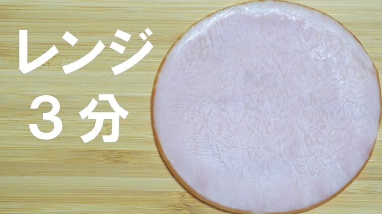 【お弁当おかず】レンジで作るハムエッグ５選 / 5 ways of Egg and Ham Dishes