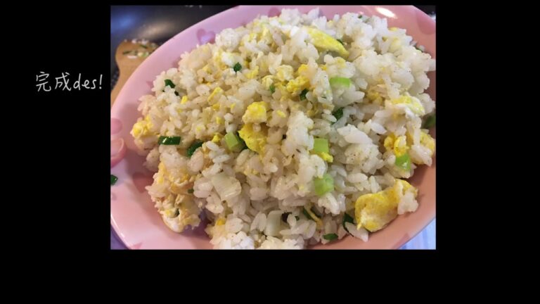 20190523蛋炒飯(玉子チャーハン)