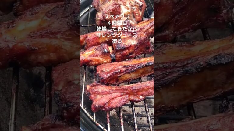 【庭×肉】スペアリブを焼く動画　　#庭遊び #塊肉 #スペアリブ #バーベキュー #weber  #庭メシ
