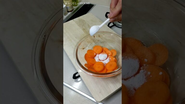 【レンチン】簡単に美味しく作れる人参の料理がおすすめだよ！誰でも出来るので最高！