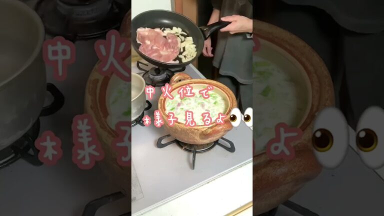 鶏肉サムギョプサル風味⁉️春雨サラダ🥗ミルクスープあさりとキャベツとベーコン入り😆春雨サラダの動画が撮れてなかった❗️#料理女子 #節約 #簡単料理 #田舎暮らし #農業女子👩‍🌾💕