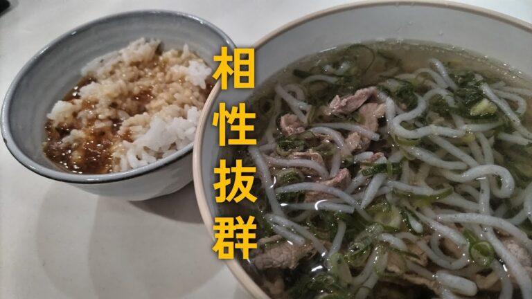 出汁の効いた「肉吸い」作って卵かけご飯をかきこみます。