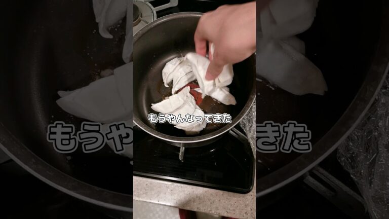 えのきと餃子のスープを作りきれなかったときの記録('∇')【おうちごはんvlog】#shorts