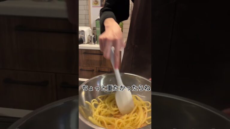あえるだけ！たらこパスタ　#Shorts