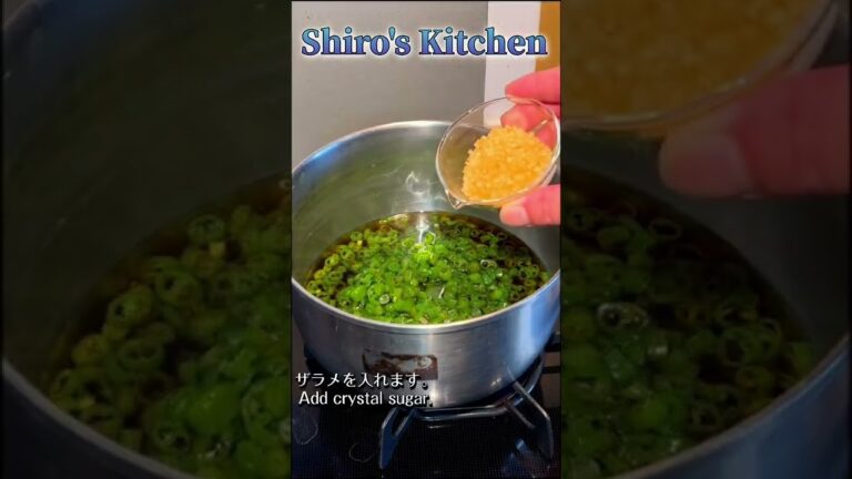 青唐辛子の醤油漬け Short #07　Green chillies in soy sauce
