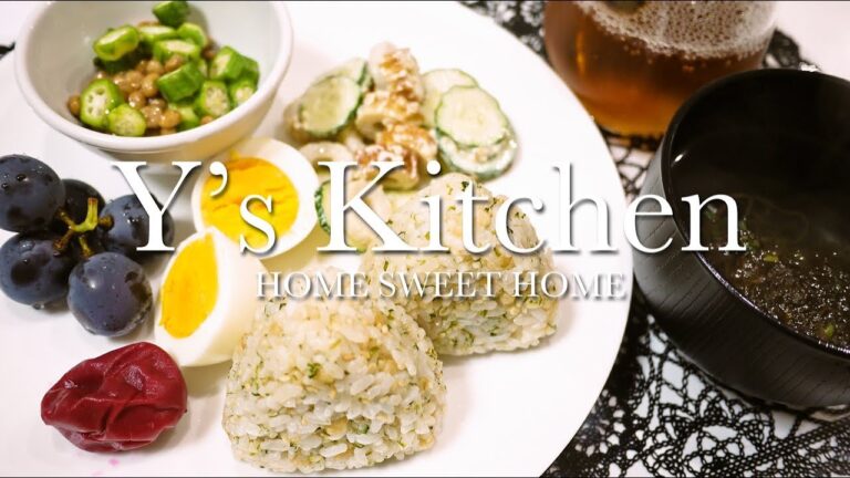 【料理音】家にあるもので火を使わない朝ごはん