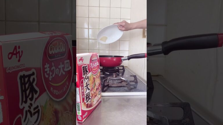 【豚バラ大根】クックドゥを使って簡単豚バラ大根作ってみた #簡単 #豚バラ #大根 #レシピ #shorts