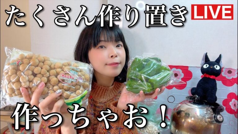 無限ピーマン&きのこのマリネ沢山作るよーー！！