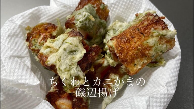 #11 【大失敗】簡単おつまみのはずが、料理初心者すぎて大失敗